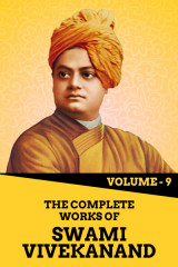 Swami Vivekananda profile