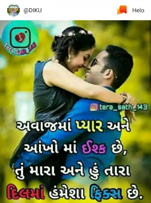 Gujarati Whatsapp Status Status By Agravat Aakash On 29 Mar 2019